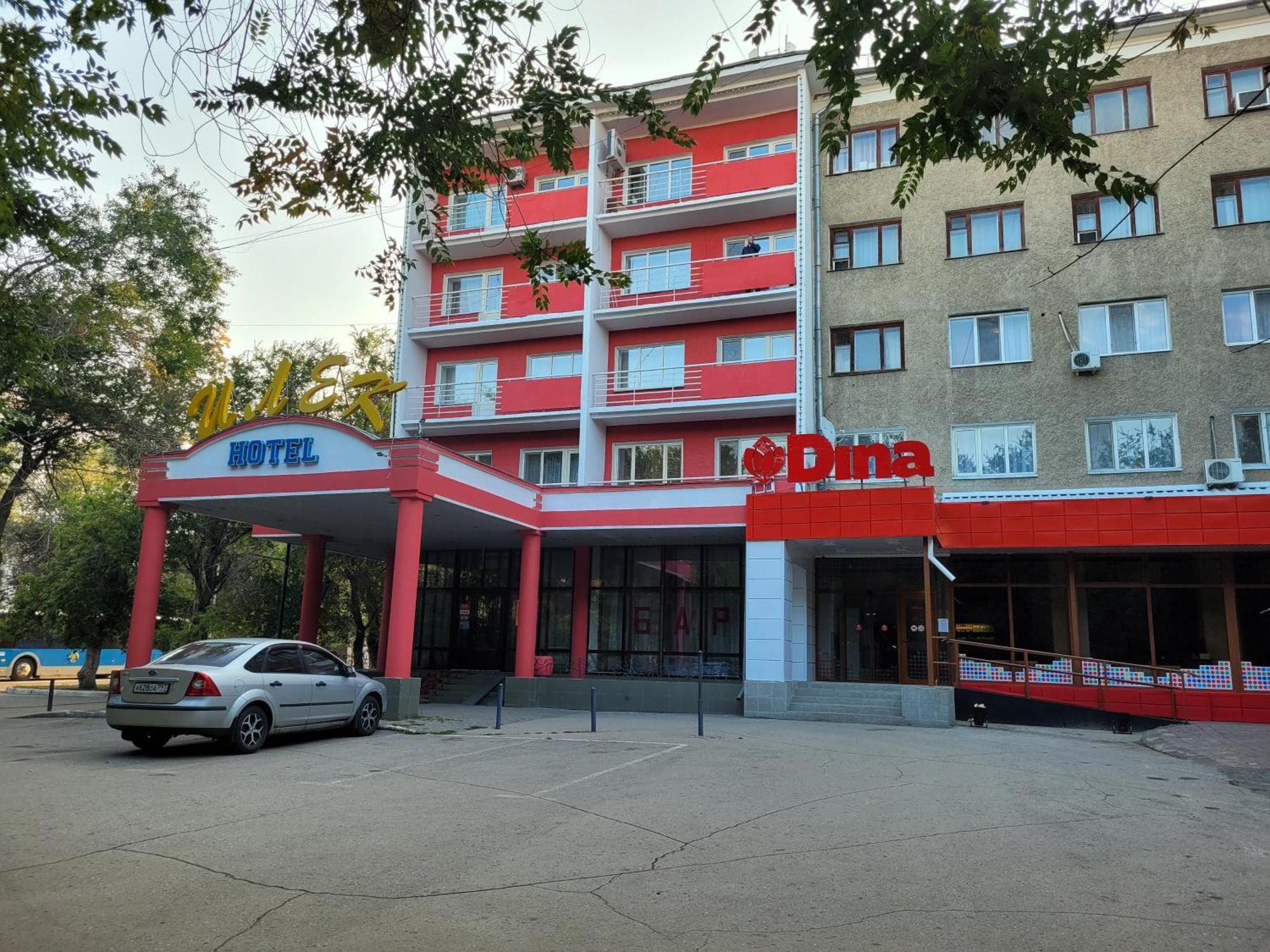 Гостиница Илек Aktobe Exterior foto