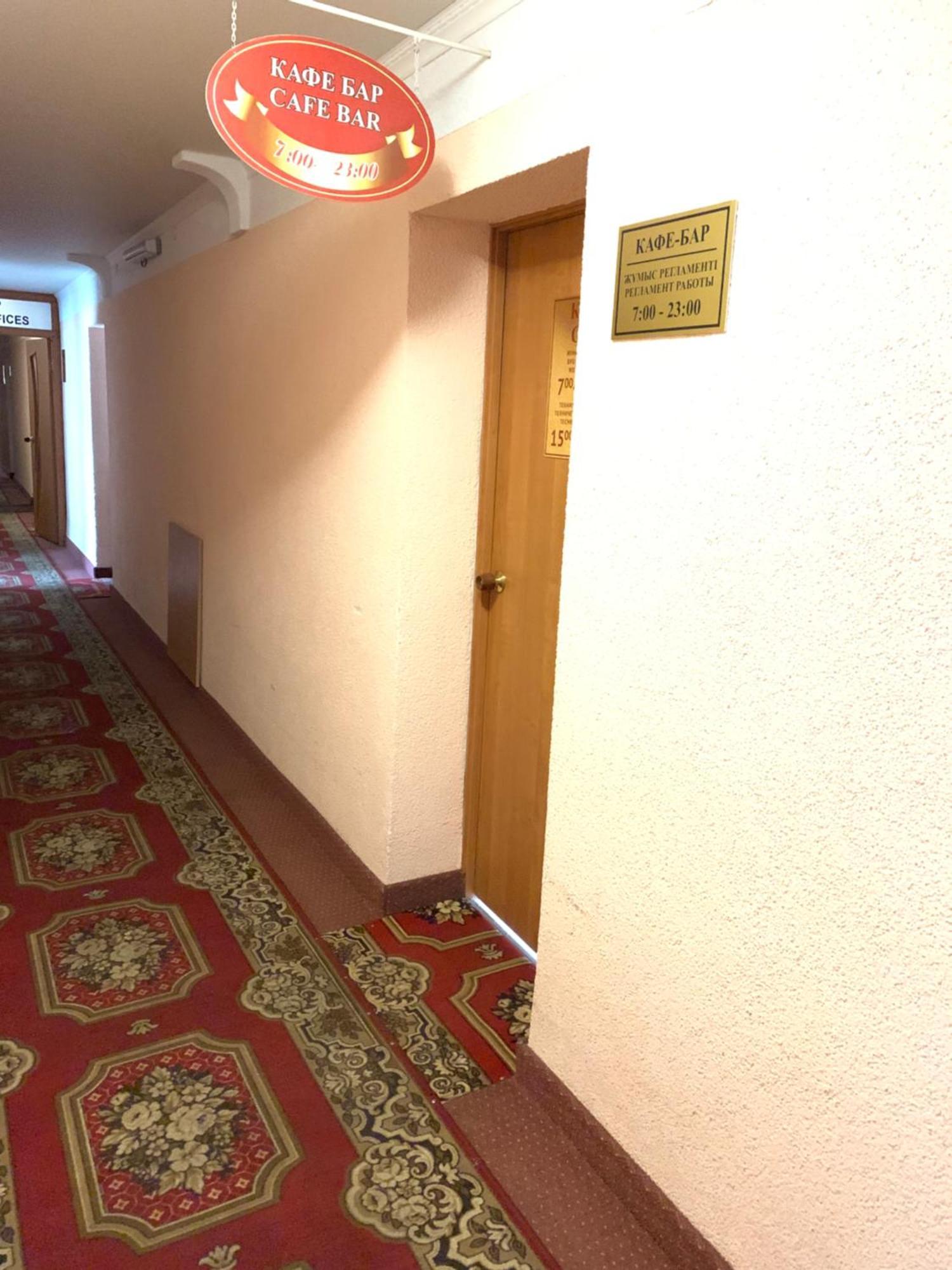 Гостиница Илек Aktobe Exterior foto